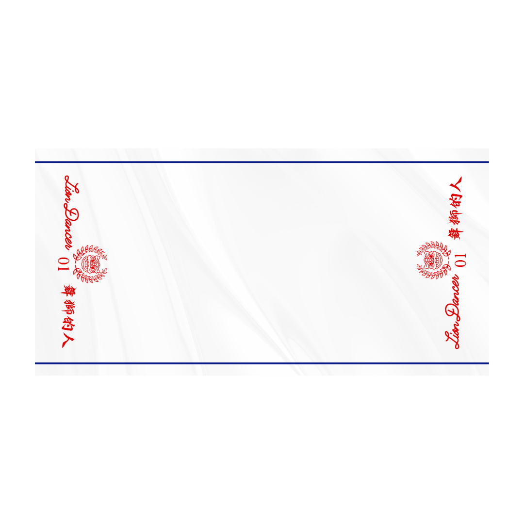 LION DANCER'S TOWEL | 舞獅人 毛巾
