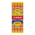 DIE DIE ALSO CANNOT STEP TOWEL | 不踩龍身 毛巾